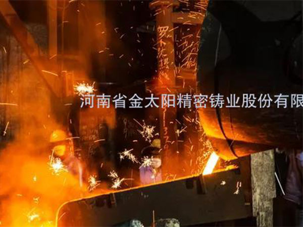 遍訪歐洲鑄造企業(yè)，一覽發(fā)達(dá)國家鑄企生產(chǎn)特點(diǎn)！